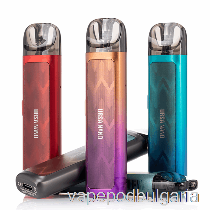 Vape Bulgaria Lost Vape Ursa Nano Pod Kit Dark Frost